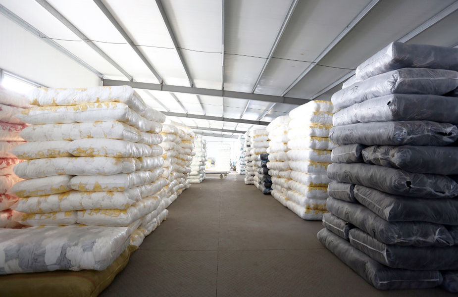 SeaFortune Safety Product Ltd.
